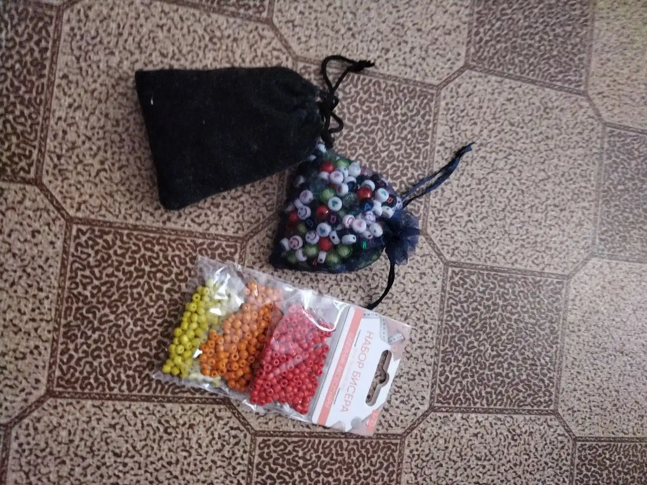 Отдам все за...