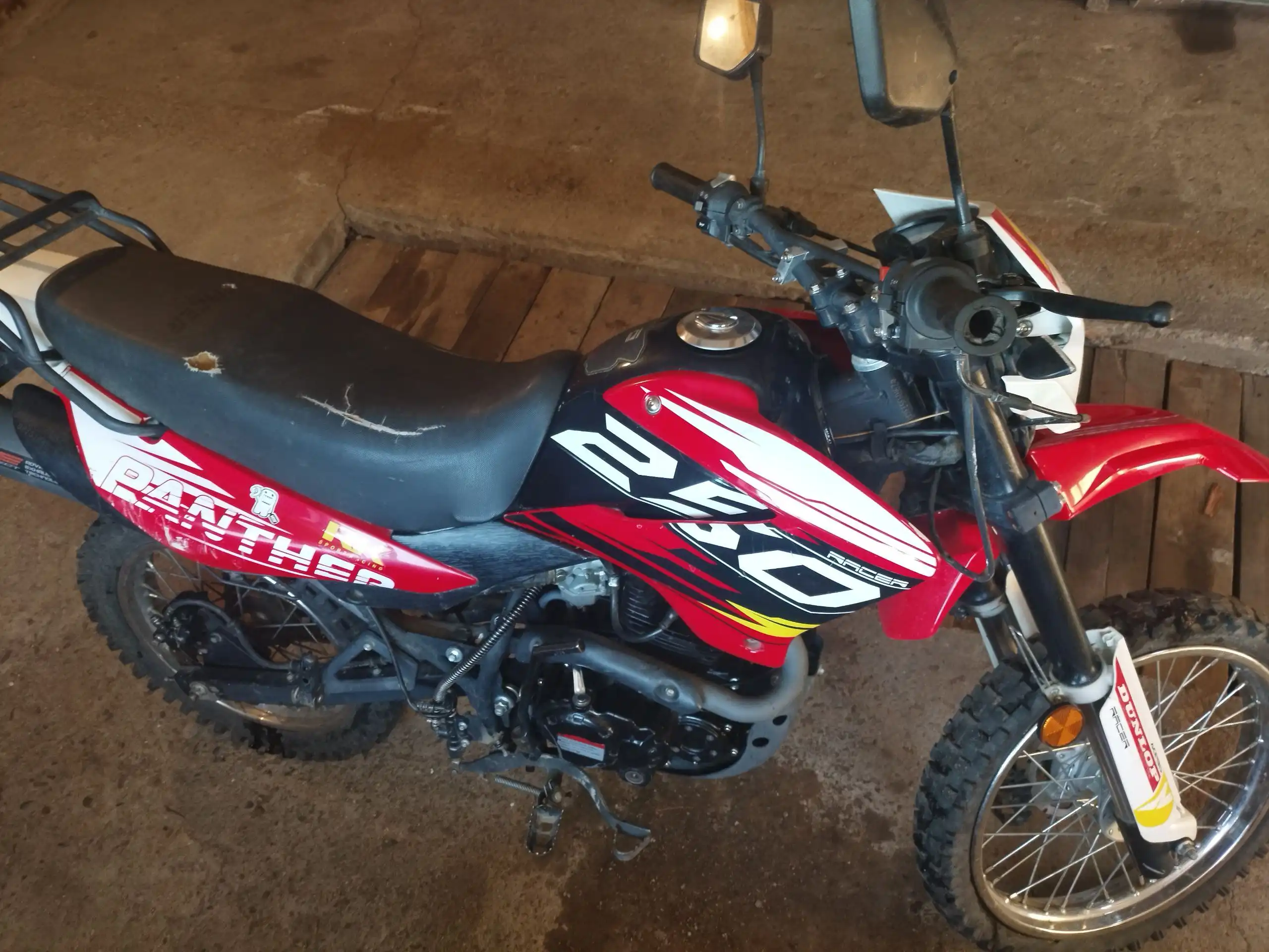 Продажа мотоцикла Panther 250