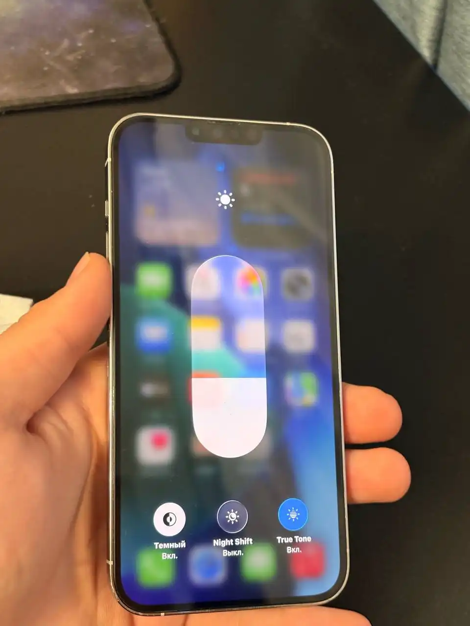 Продам iPhone 13 Pro Max - Смартфоны (Электроника) в Чита