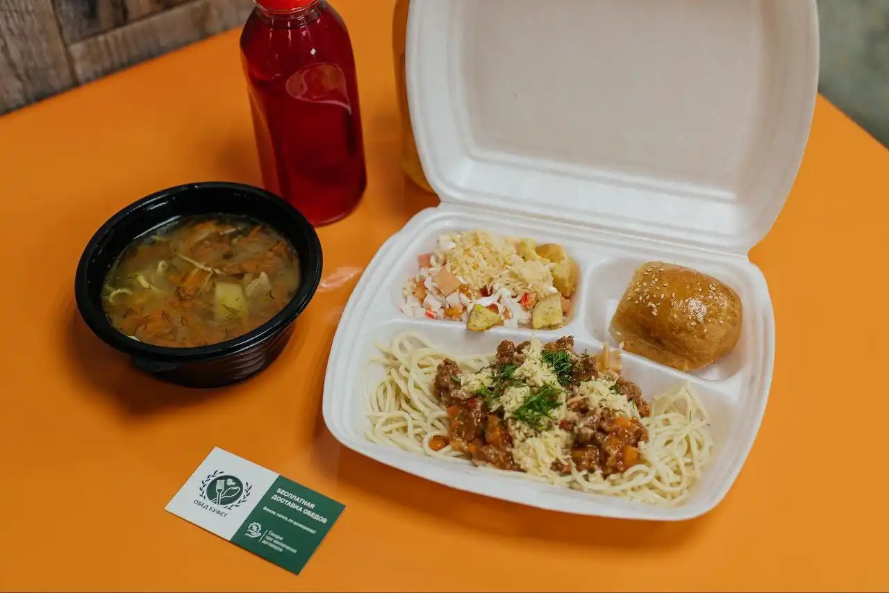 Доставка еды и бизнес-ланчей по домашним рецептам в Чите - Доставка еды (Услуги) в Чита