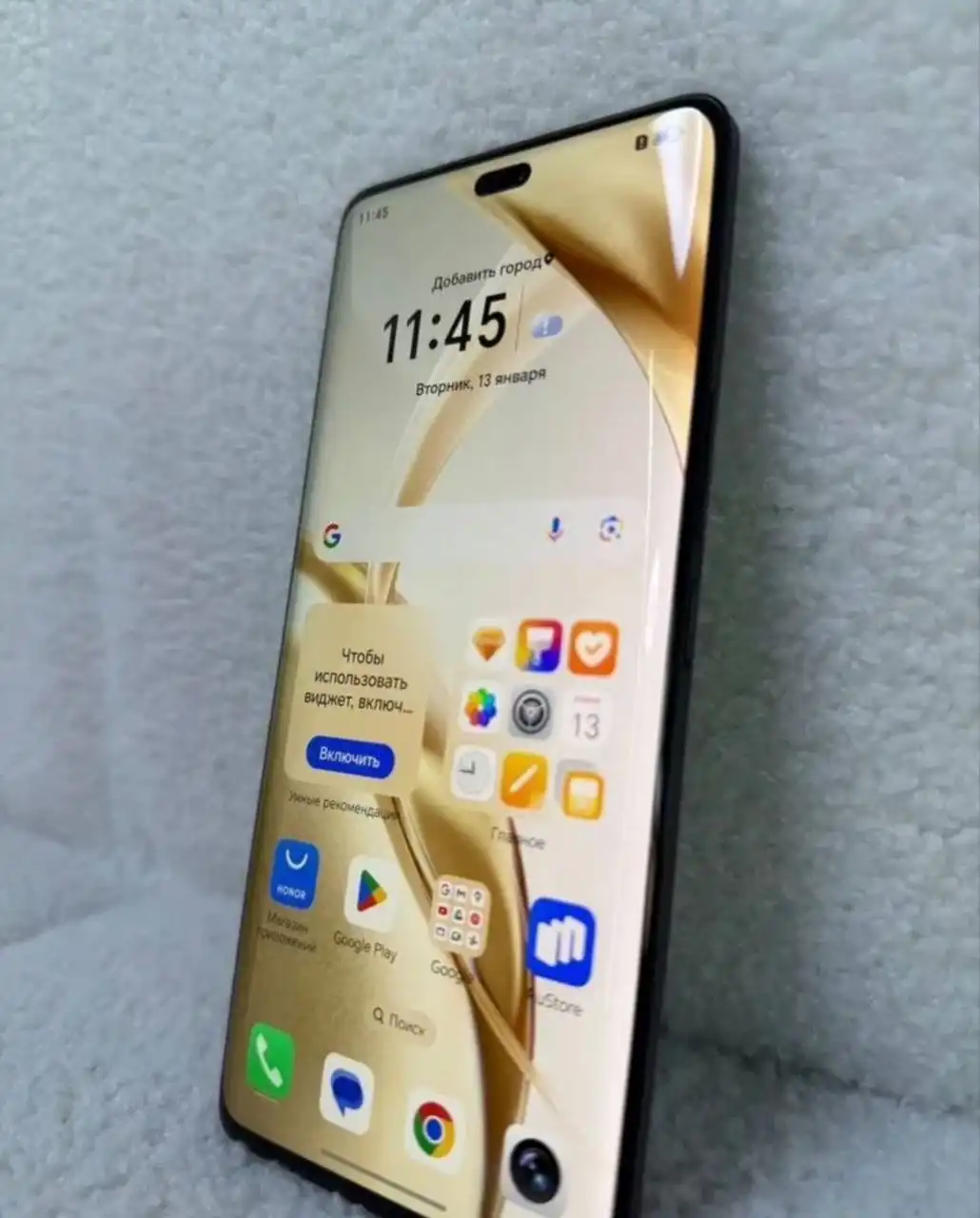 Смартфон Honor 200 Pro 12/512 ГБ - Смартфоны (Электроника) в Неизвестно