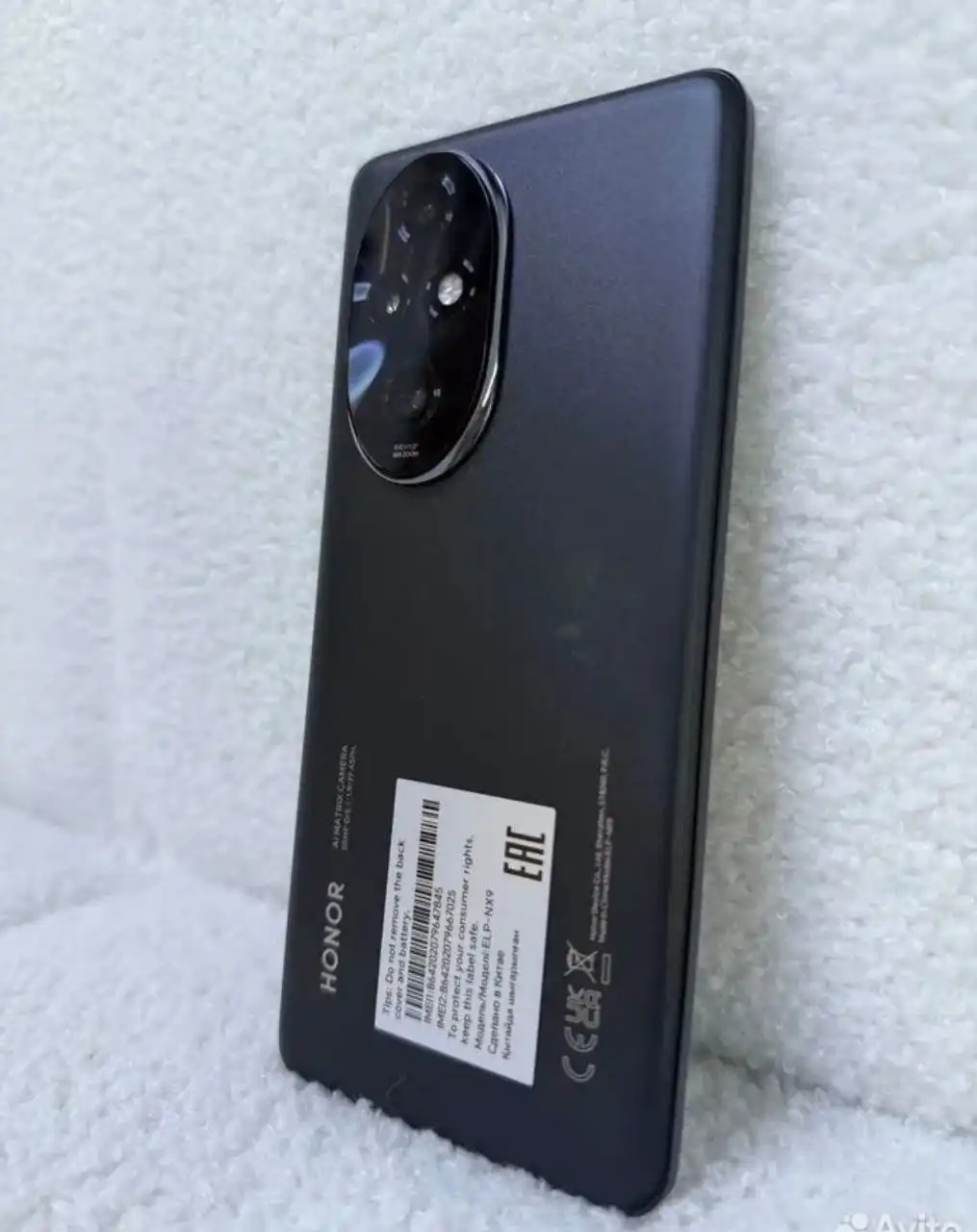 Смартфон Honor 200 Pro 12/512 ГБ - Смартфоны (Электроника) в Неизвестно