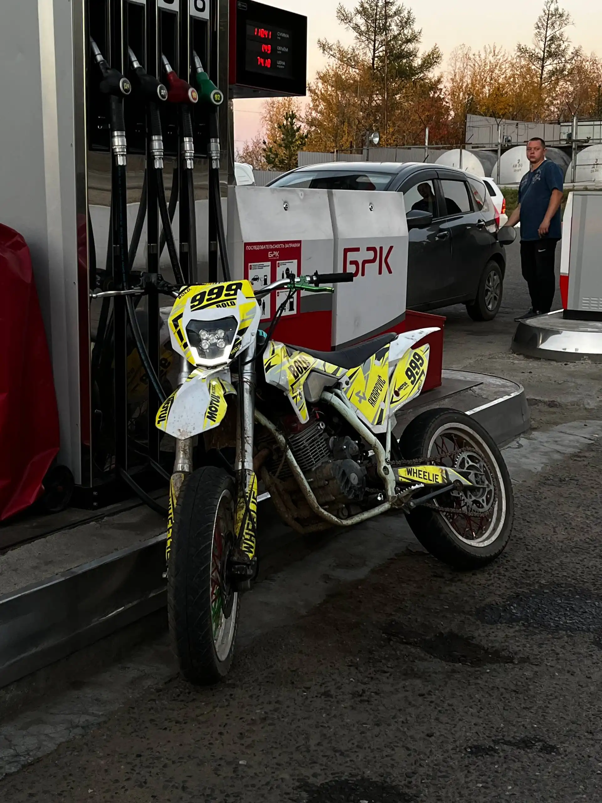 Продажа мотоцикла BRZ X5 с двигателем 300сс - Мотоциклы (Авто) в Чита