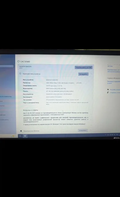 Продам - Мотоциклы в Чита