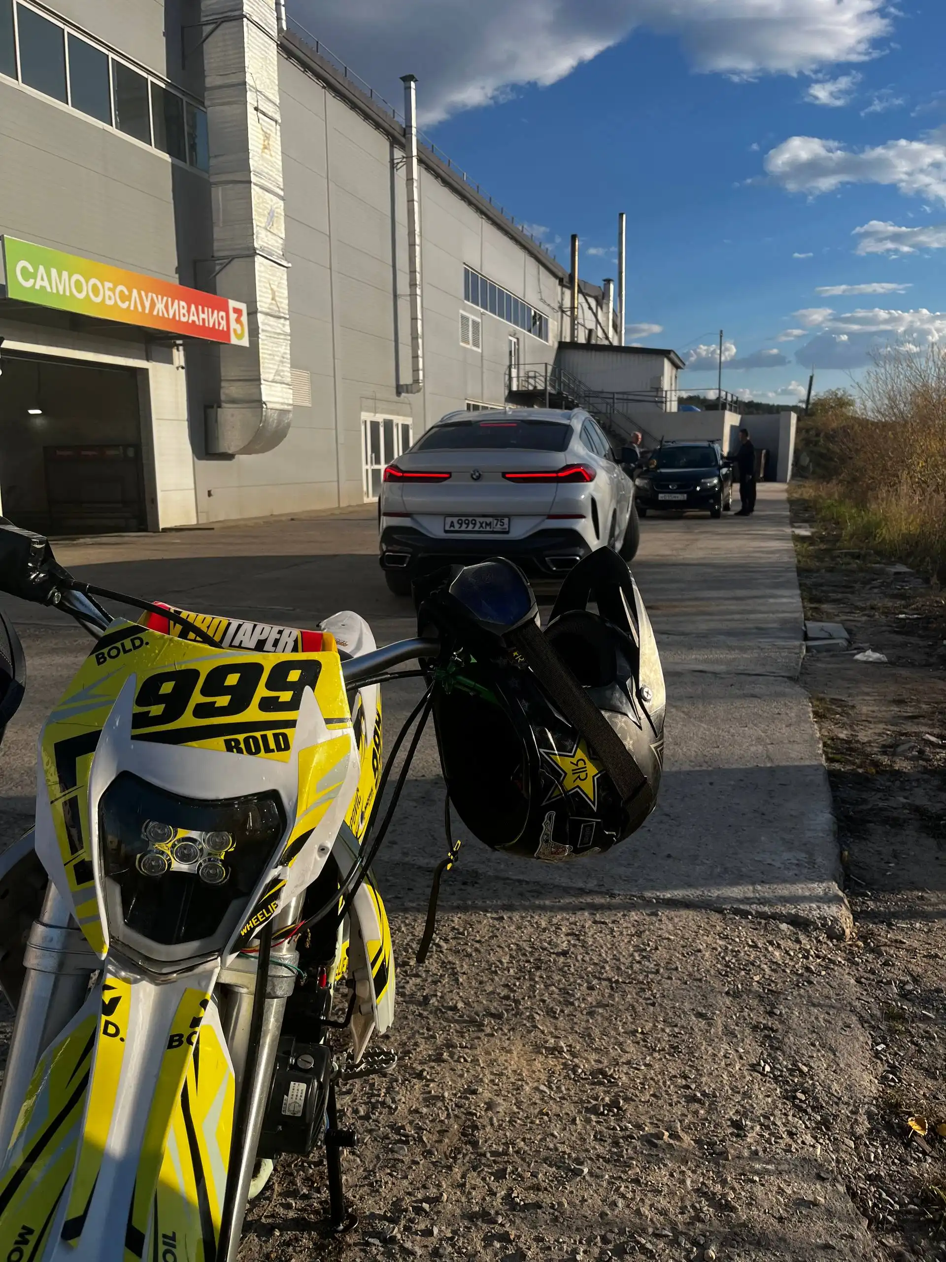 Продам мотоцикл BRZ X5 с двигателем 300сс 30лс - Мотоциклы (Авто) в Чита