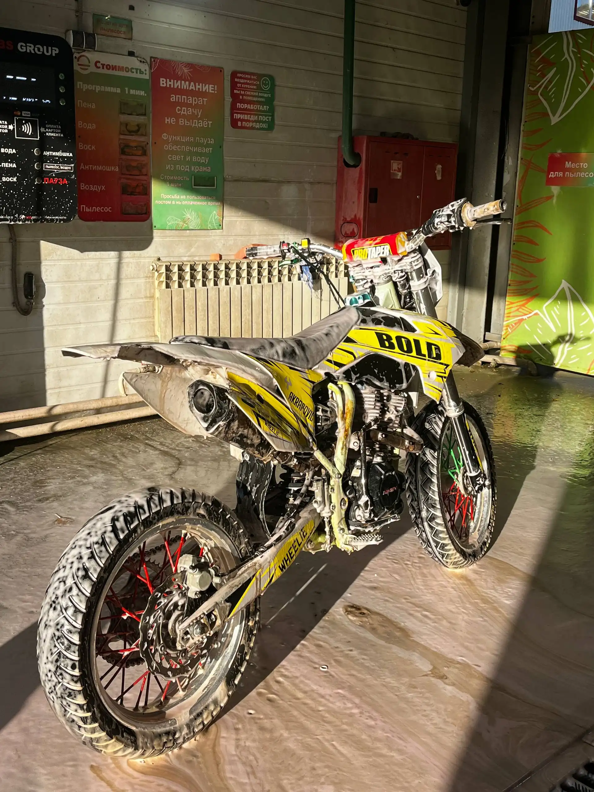 Продам мотоцикл BRZ X5 с двигателем 300сс 30лс - Мотоциклы (Авто) в Чита