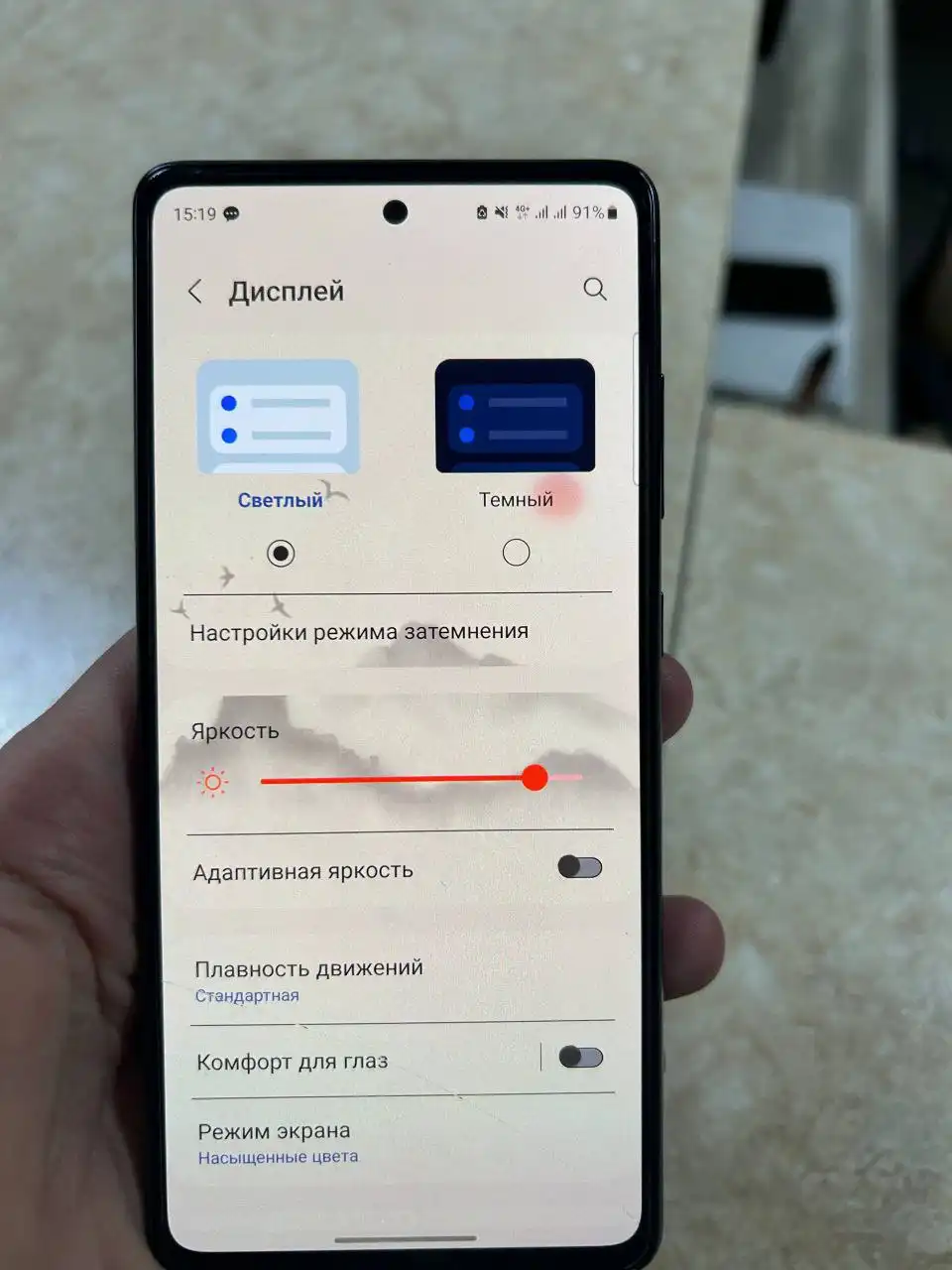 Samsung S20FE полный комплект - Смартфоны (Электроника) в Чита
