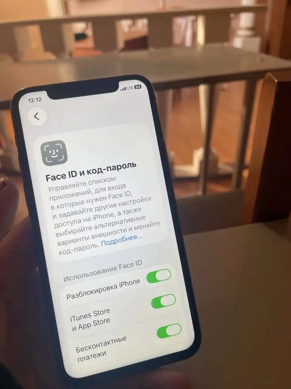 Продам iPhone 11 Pro 64GB - Смартфоны (Электроника) в Чита