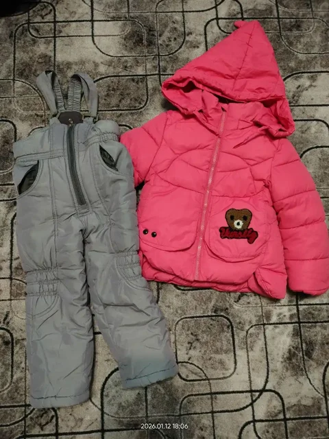 Продам зимний костюм размер 86 см - Штаны/Брюки в Чита