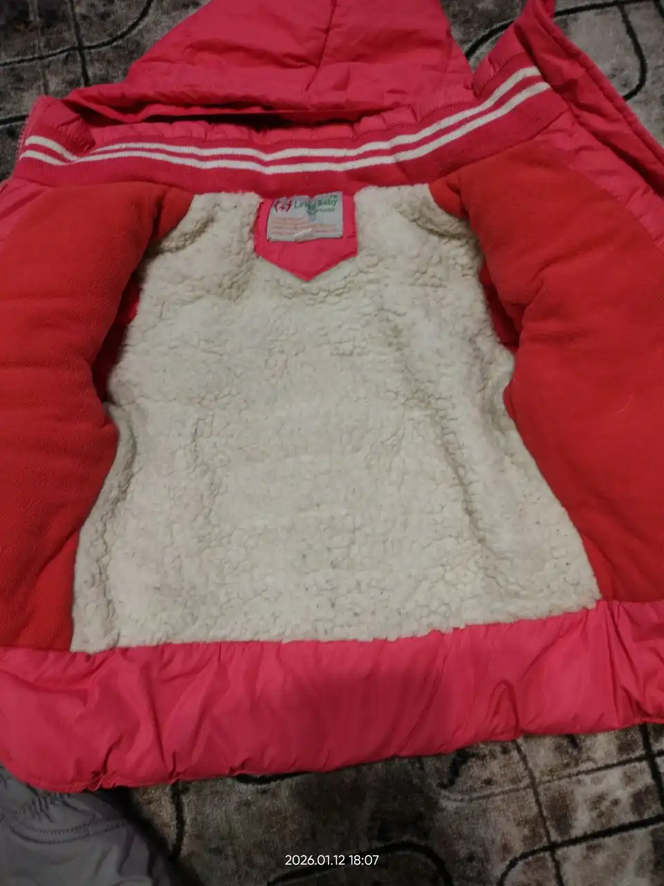 Продам зимний костюм размер 86 см - Детская одежда (Одежда) в Чита