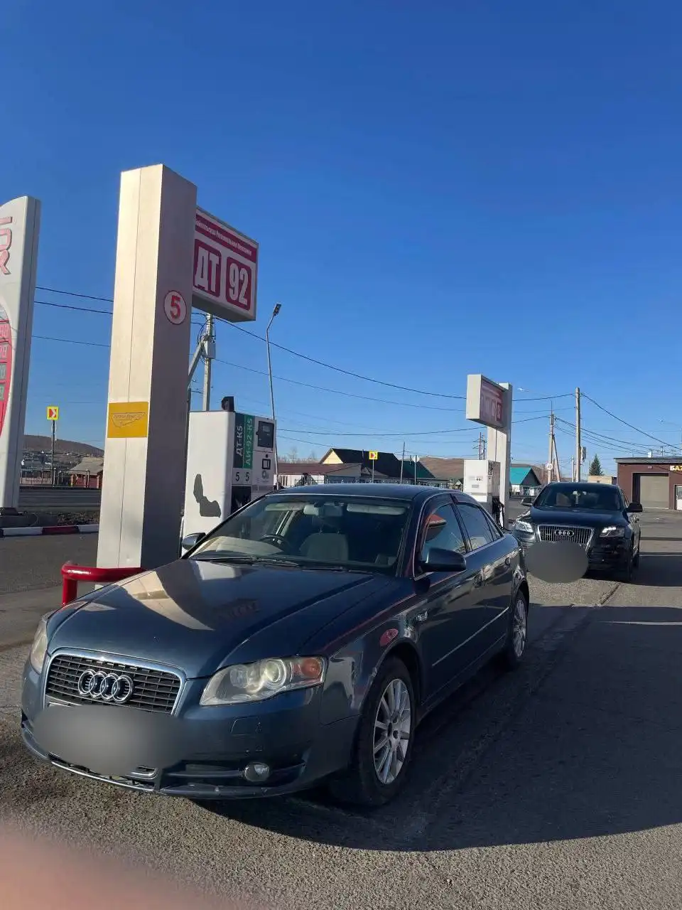 Обмен или продам - Барахолка в Чита