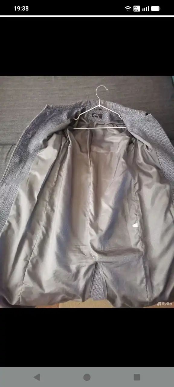 Продам пальто демисезонное в отличном состоянии - Верхняя одежда (Одежда) в Чита