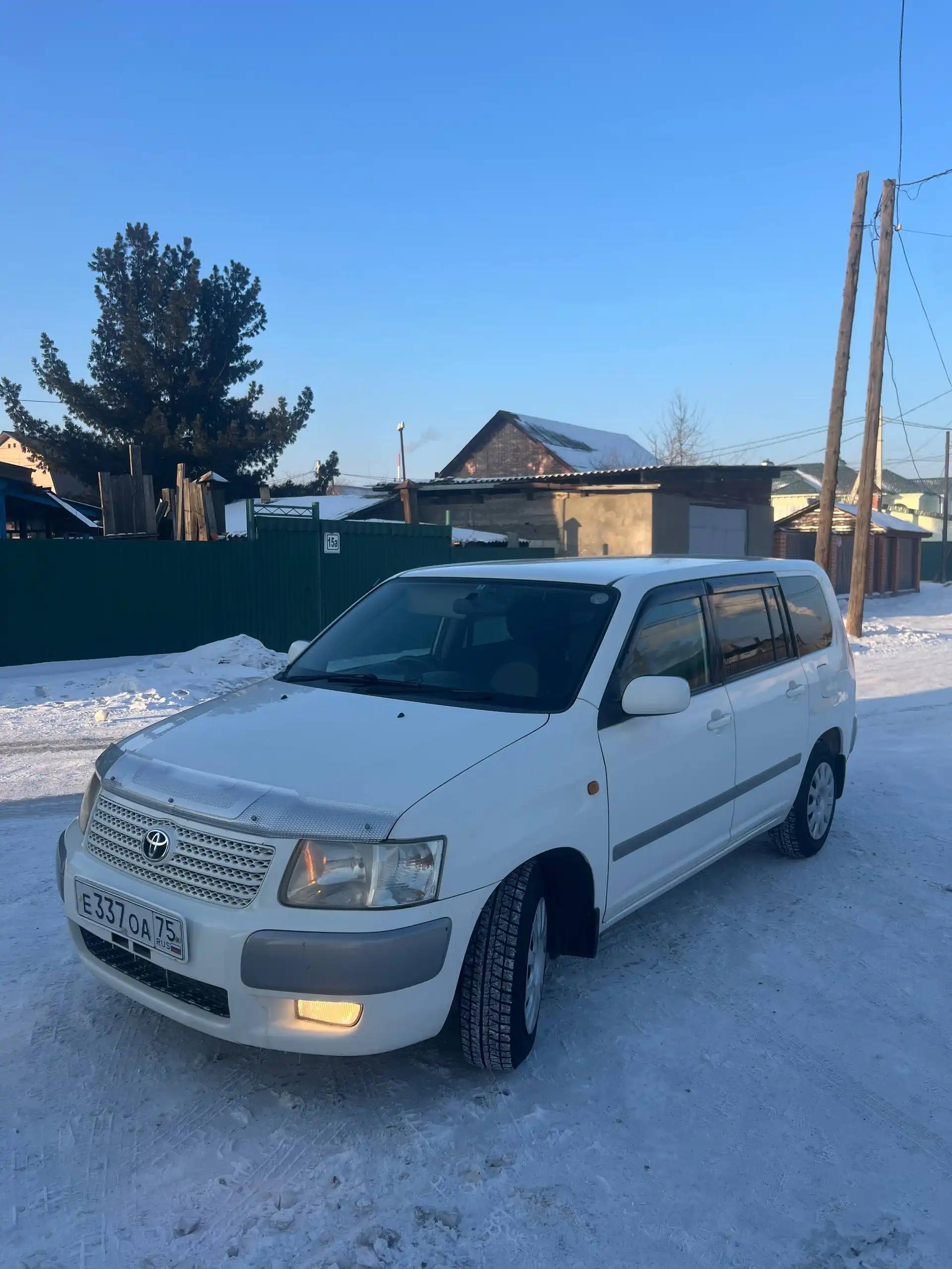 Объявление о продаже товара - Барахолка в Чита