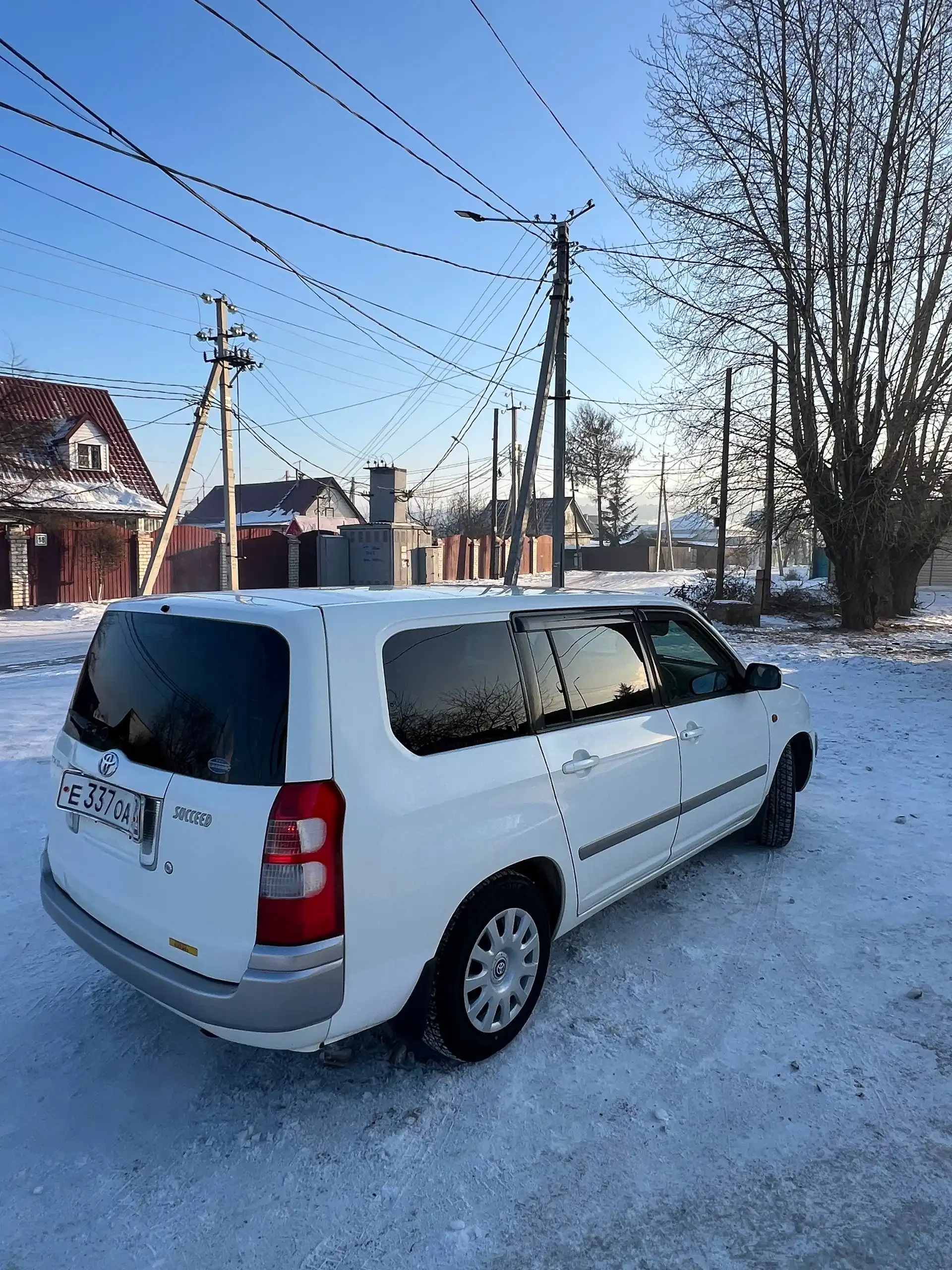 Объявление о продаже товара - Барахолка в Чита
