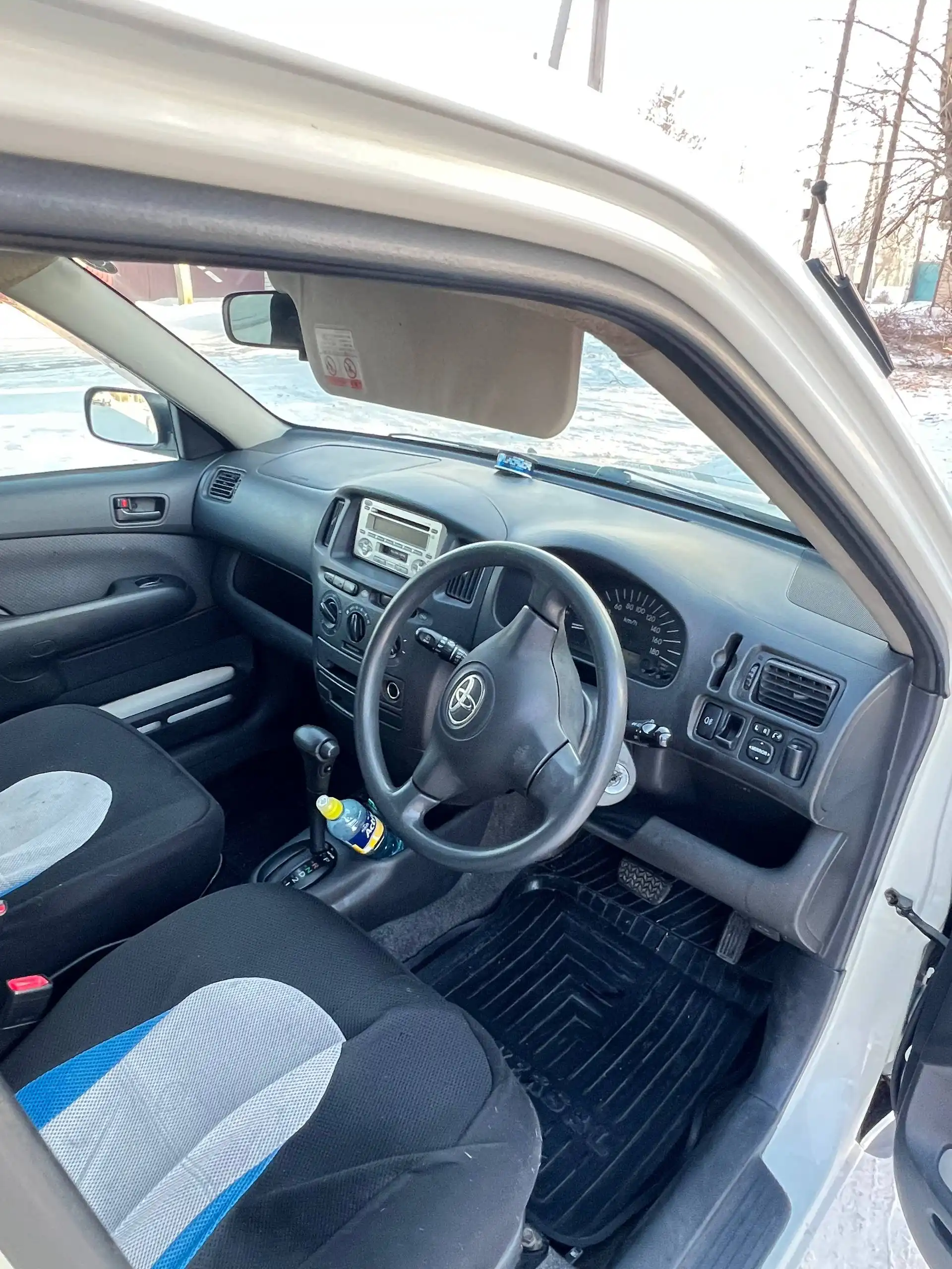 Объявление о продаже товара - Барахолка в Чита