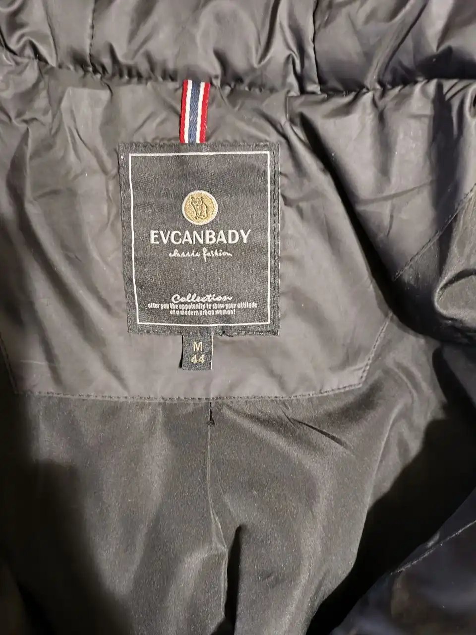 Пуховик женский зимний - Верхняя одежда (Одежда) в Чита