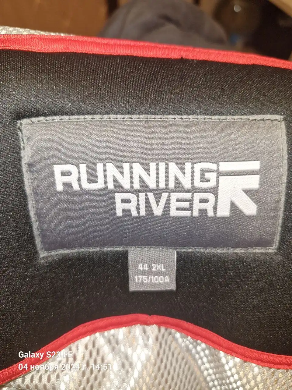 Женский горнолыжный костюм - Спортивная одежда (Одежда) в Неизвестно