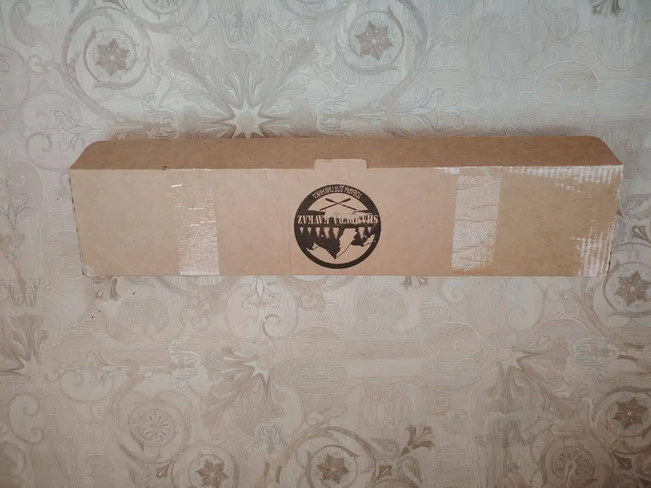 Шампура Кавказ ручная работа 10шт - Барахолка в Неизвестно