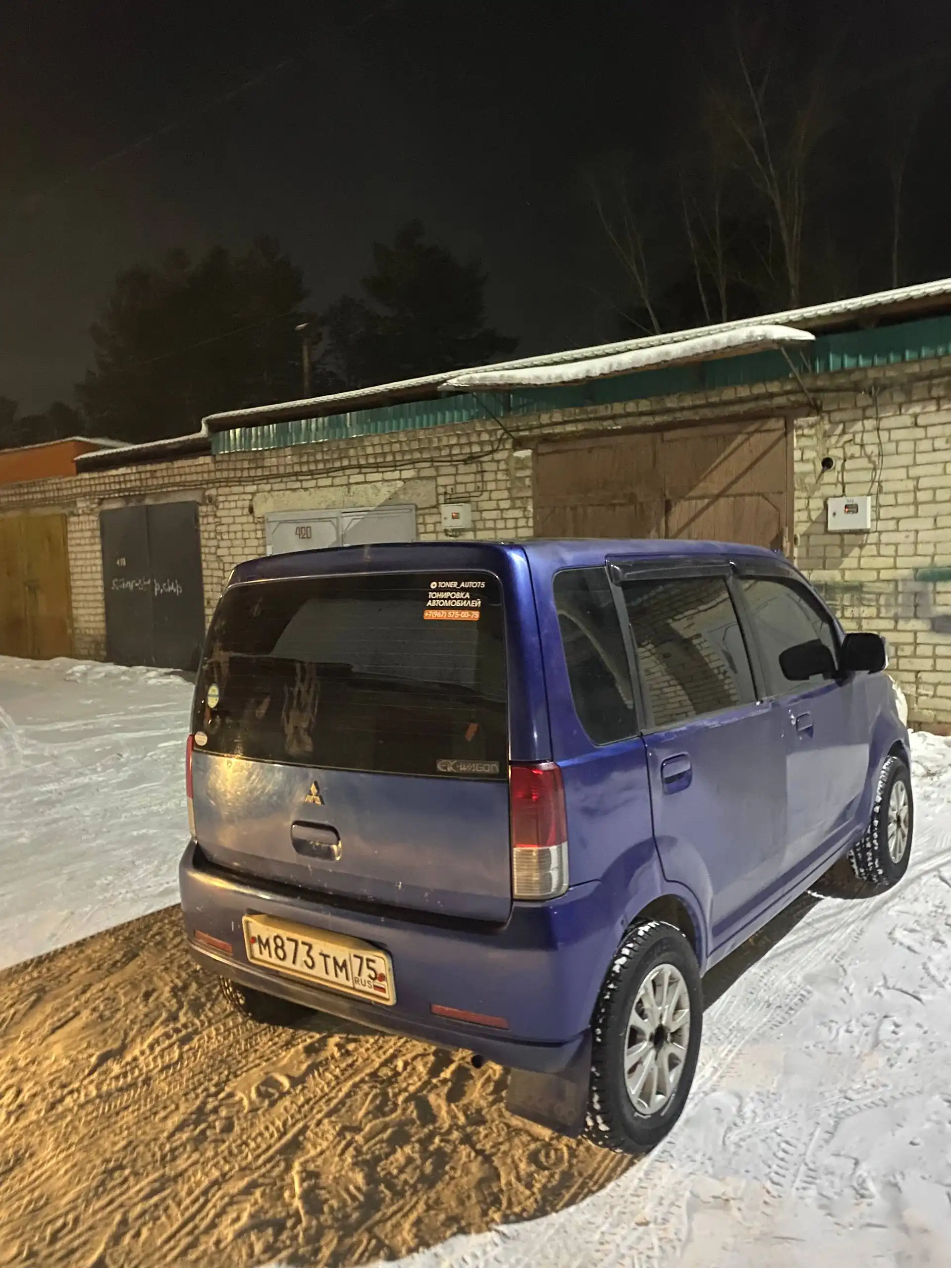 Продажа автомобиля - Авто в Чита