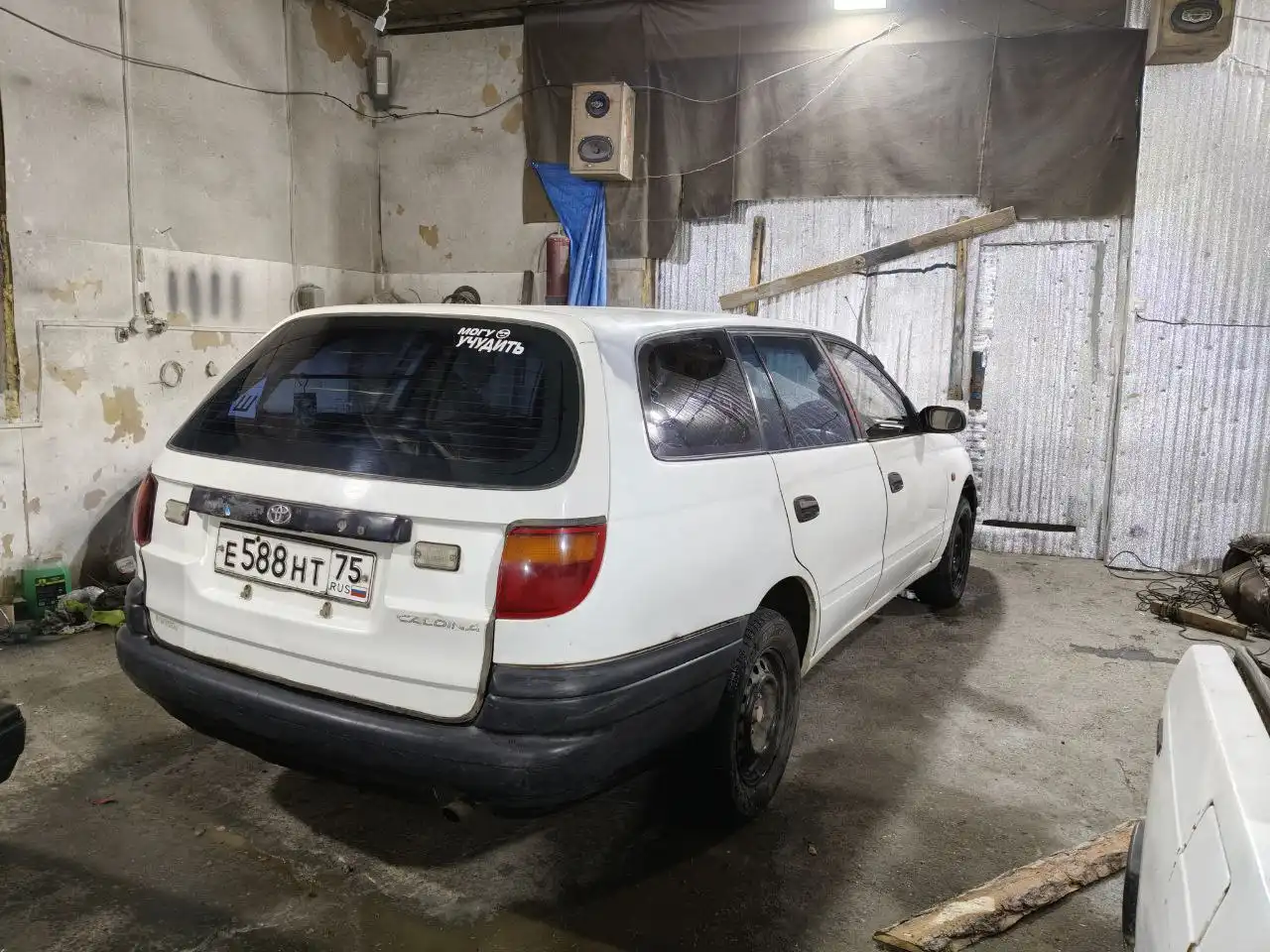 Продам обмен на полном ходу - Авто в Чита