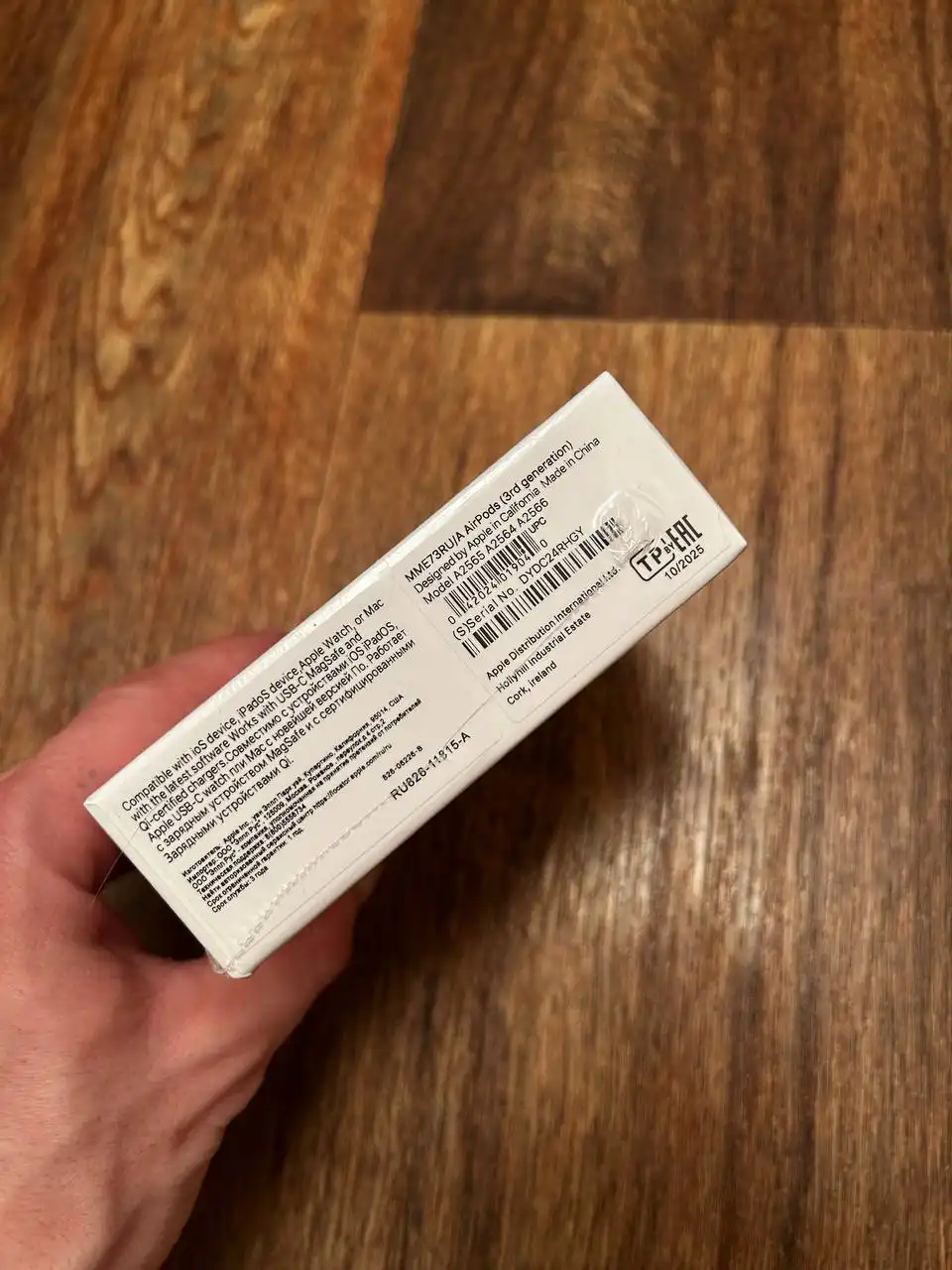 AirPods 3 новые полный комплект - Аудиотехника (Электроника) в Неизвестно