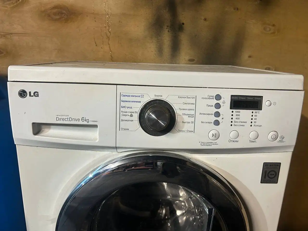 Продам стиральную машинку под село на 6 кг - Бытовая техника (Для дома и дачи) в Чита