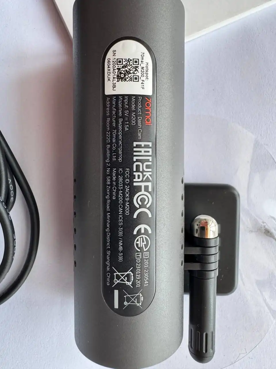 Видеорегистратор 3К - Видеорегистраторы (Электроника) в Чита