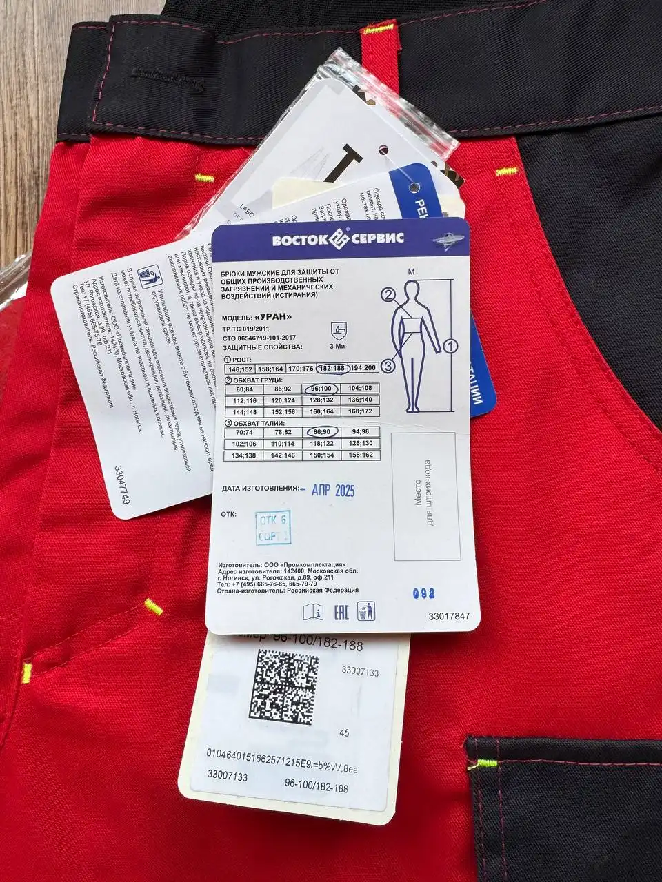 Видеорегистратор 3К - Видеорегистраторы (Электроника) в Чита