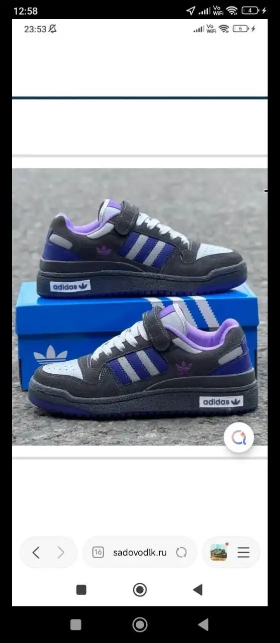 Продажа новых товаров различных размеров - Барахолка в Чита