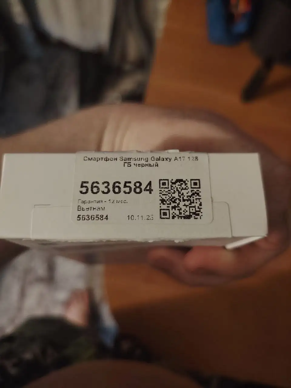 Продам товар на гарантии - Барахолка в Чита