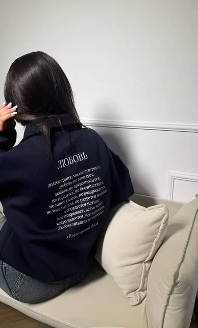 Продам худи полузамок размер XS/S новое - Обувь детская в Чита