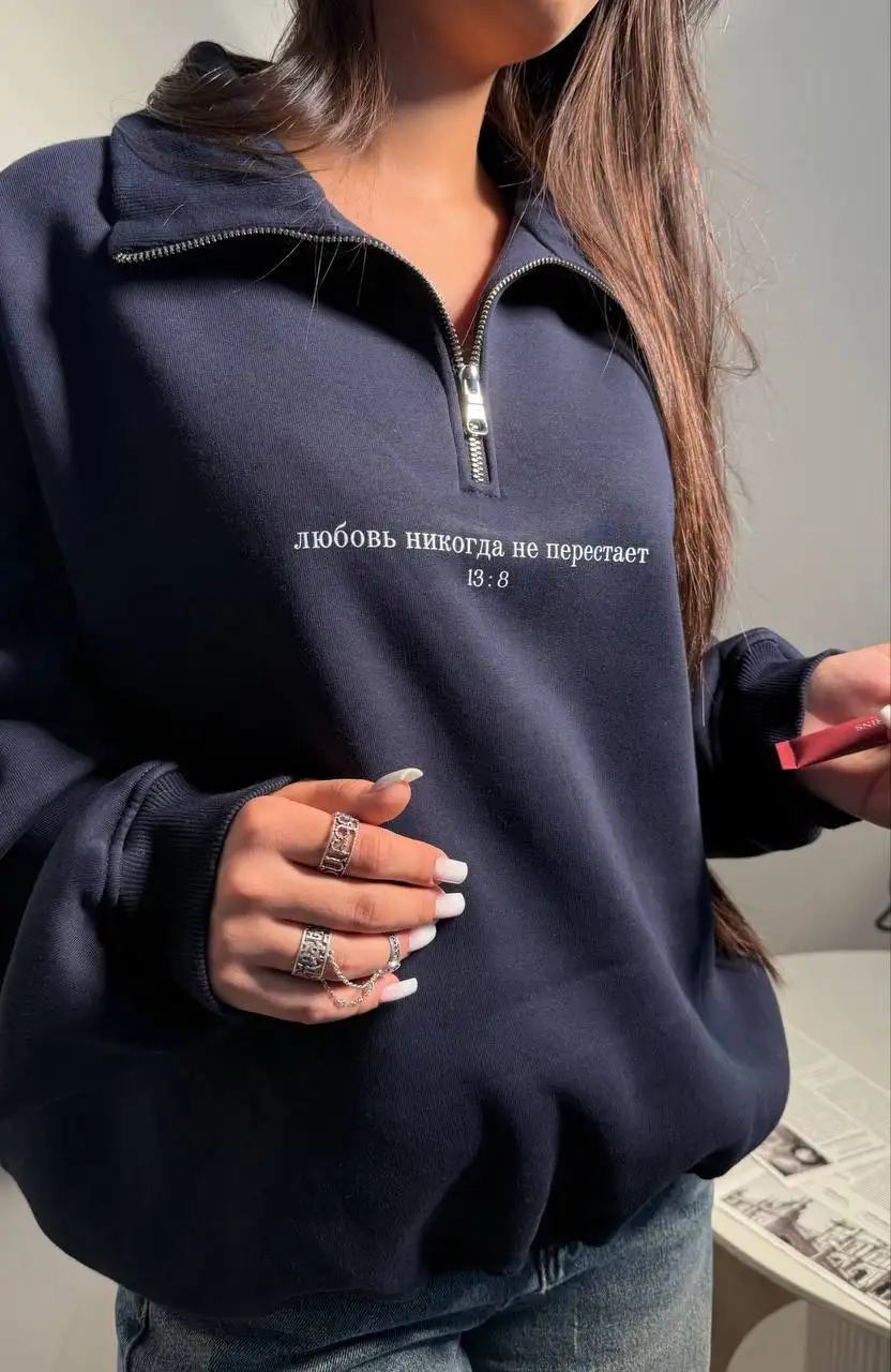 Продам худи полузамок размер XS/S новое - Верхняя одежда (Одежда) в Чита