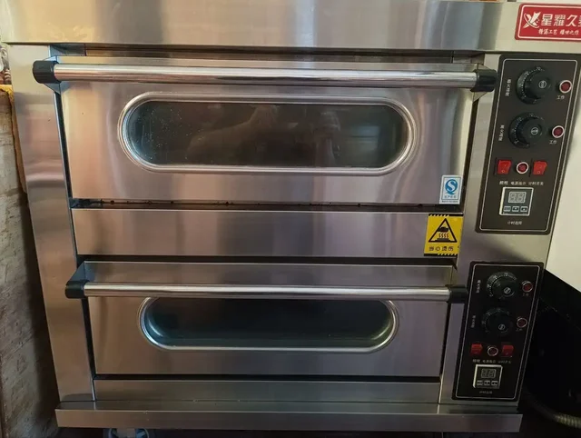 Продам - Металлопрокат в Чита