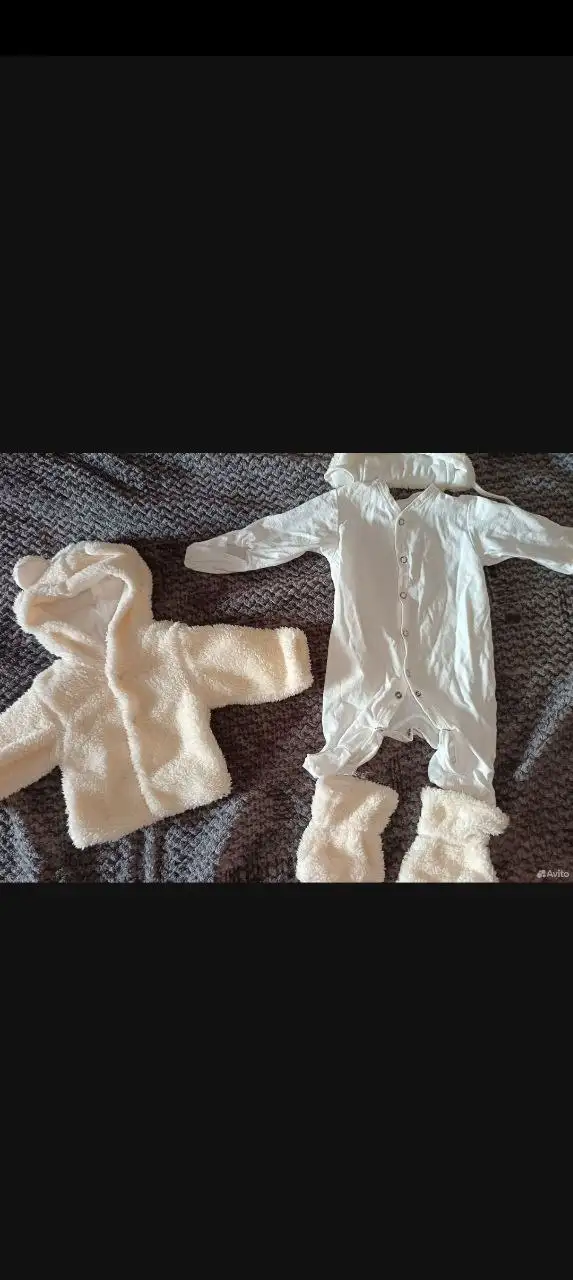 Продам зимний конверт-одеяло на выписку с комплектом - Конверты и одеяла для новорожденных (Товары для детей) в Чита