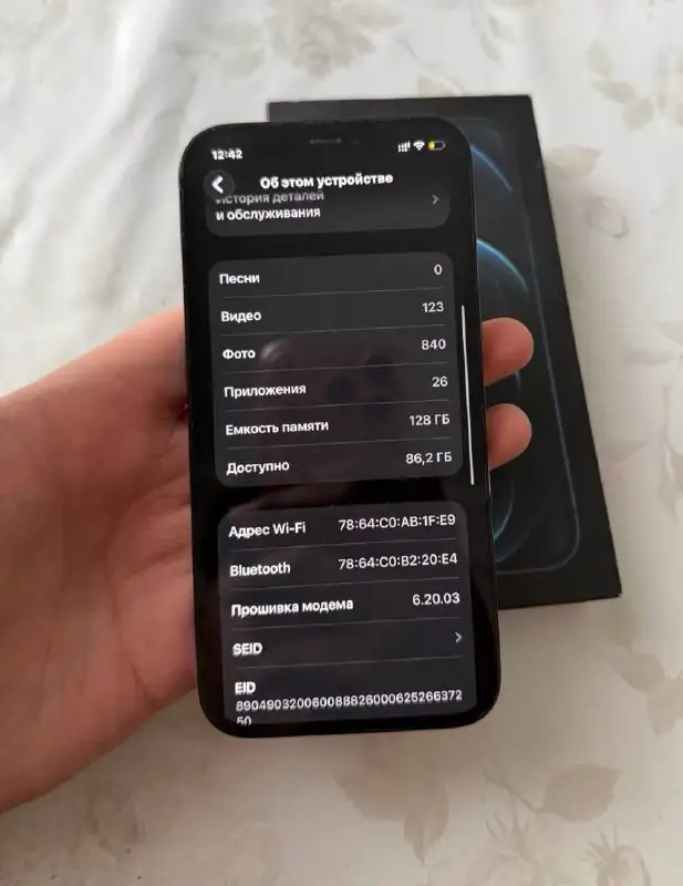Продам срочно - Барахолка в Чита