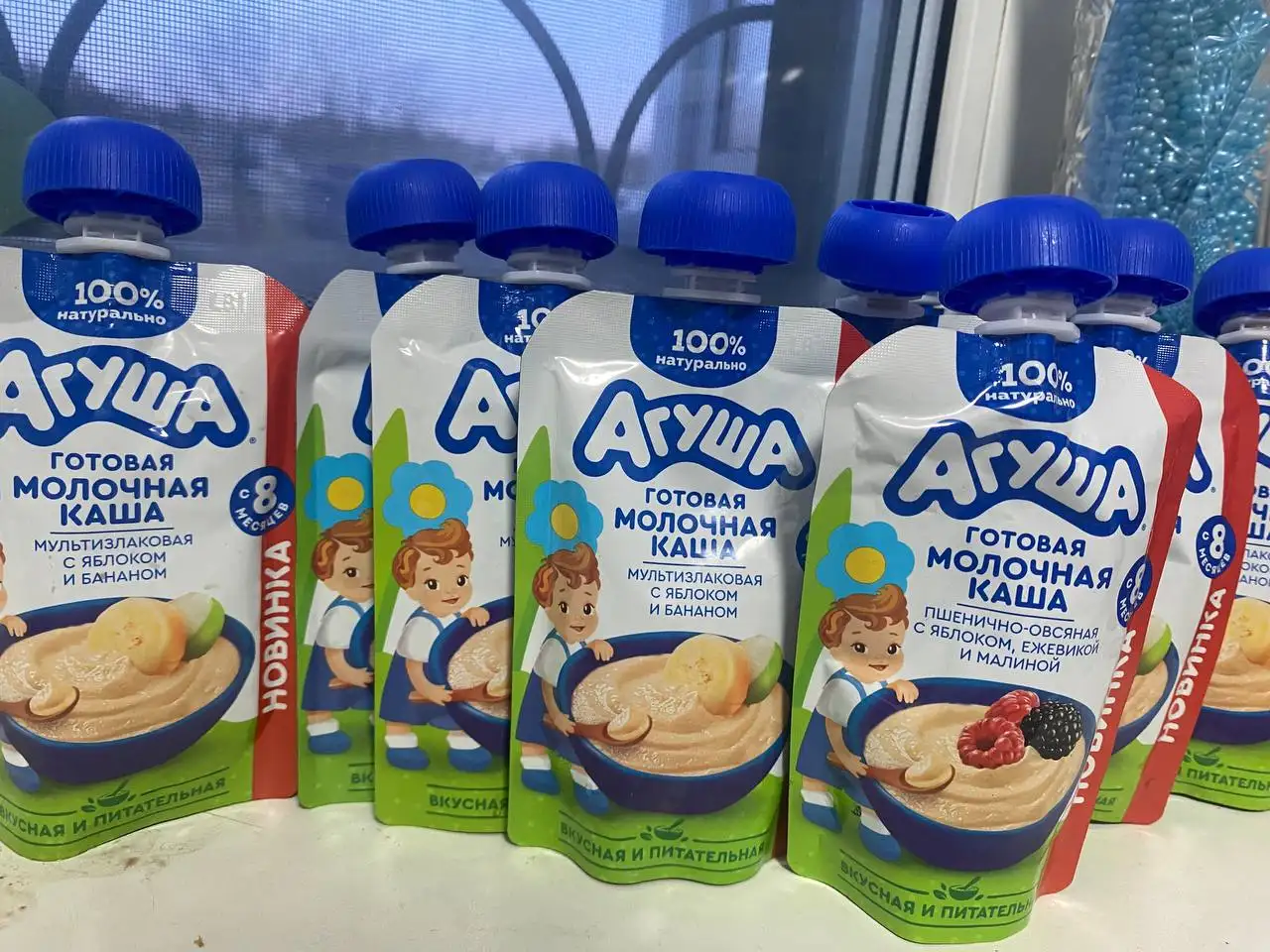 Продам готовые кашки - Барахолка в Чита