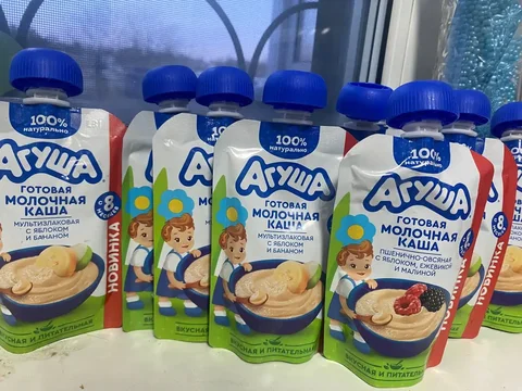 Продам готовые кашки - Барахолка в Чита