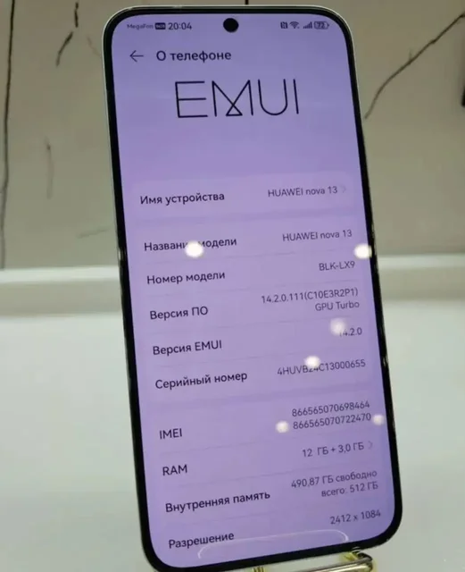 Продам Huawei nova 13 - Электроника в Неизвестно