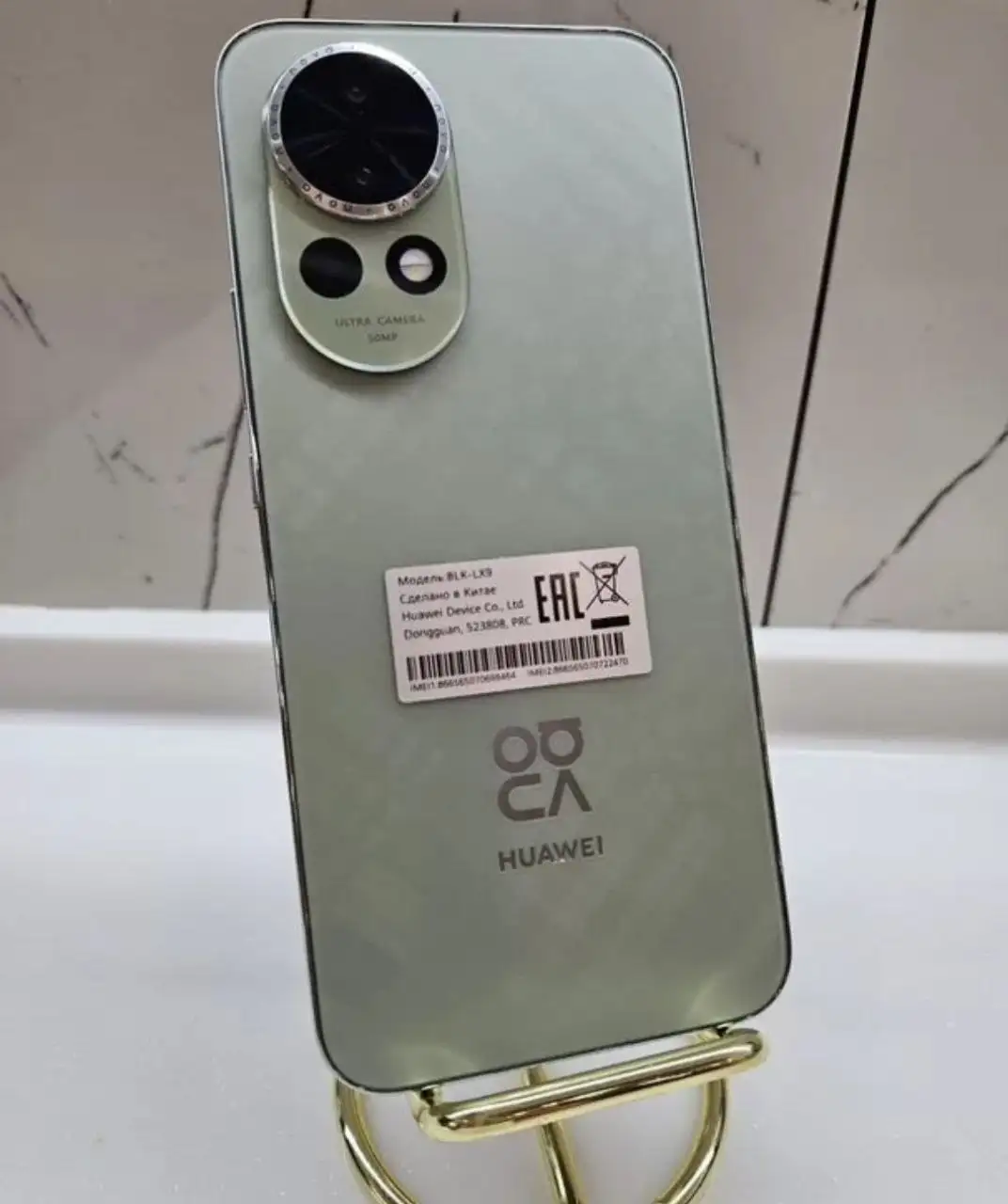 Продам Huawei nova 13 - Смартфоны и телефоны (Электроника) в Неизвестно