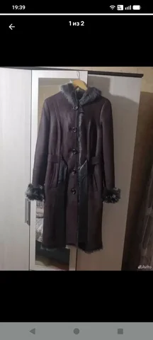 Дублёнка натуральная 42/44 размер - Верхняя одежда в Чита