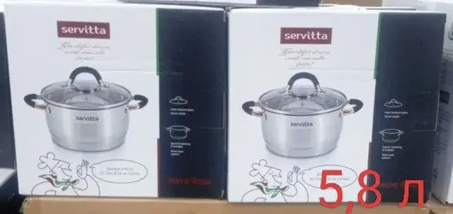 Продам новые кастрюли - Дрова и топливо в Чита