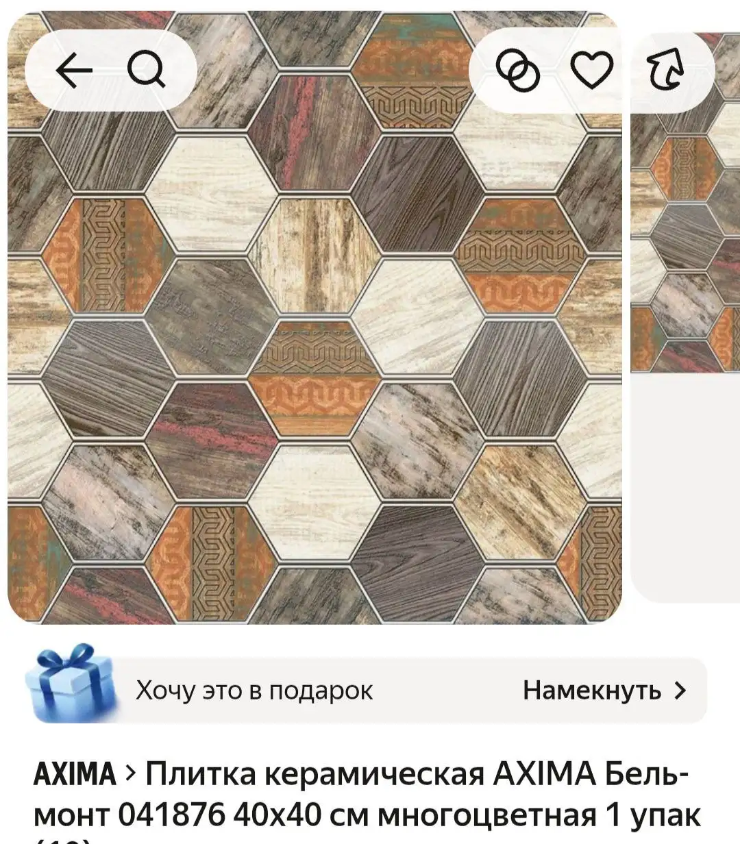 Продам новые кастрюли - Кухонная утварь (Для дома и дачи) в Чита