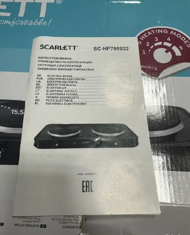 Новая плитка - Стройматериалы (Для дома и дачи) в Чита