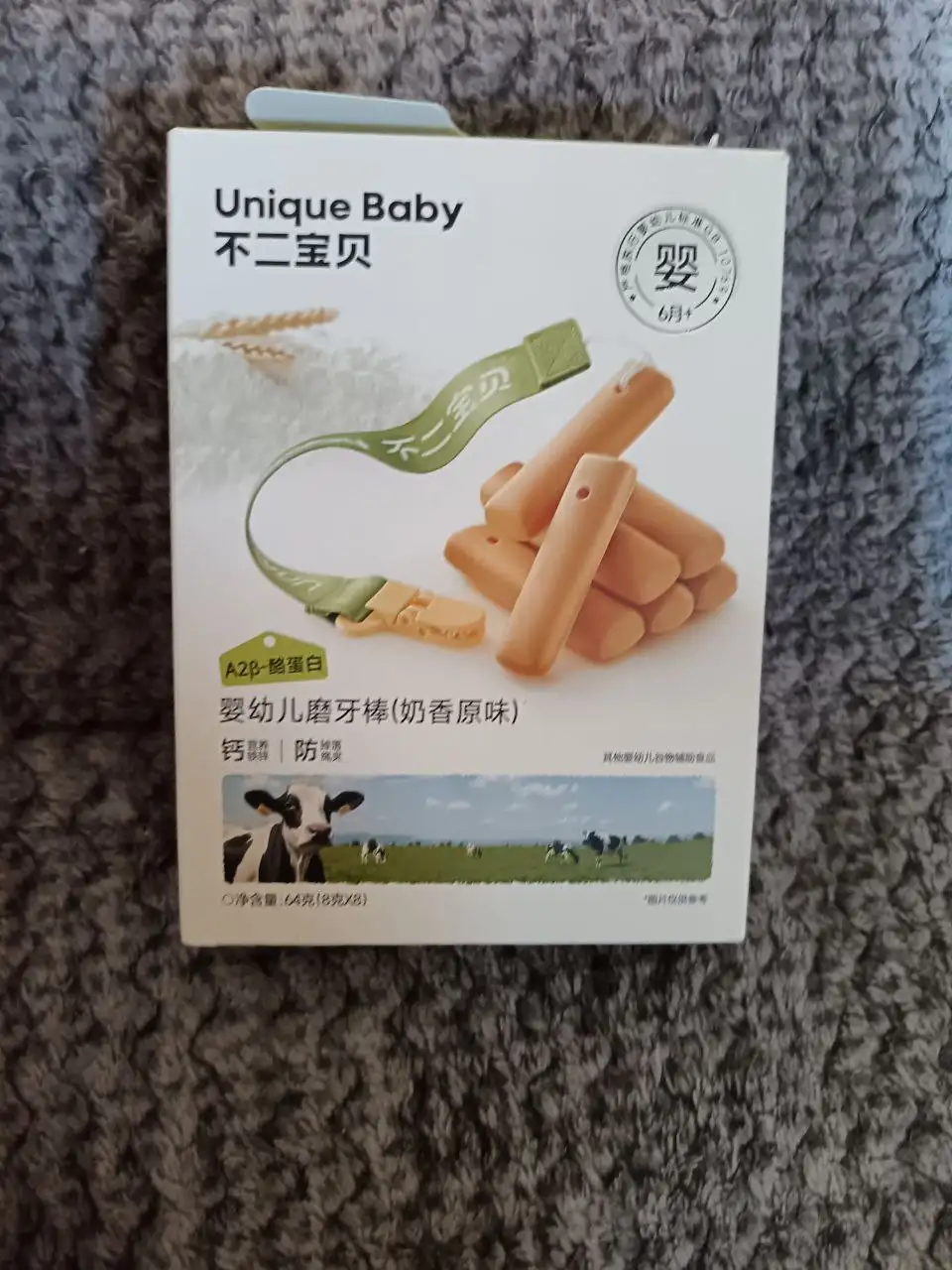 Продам детский прорезыватель для зубов - Аксессуары для детей (Товары для детей) в Чита