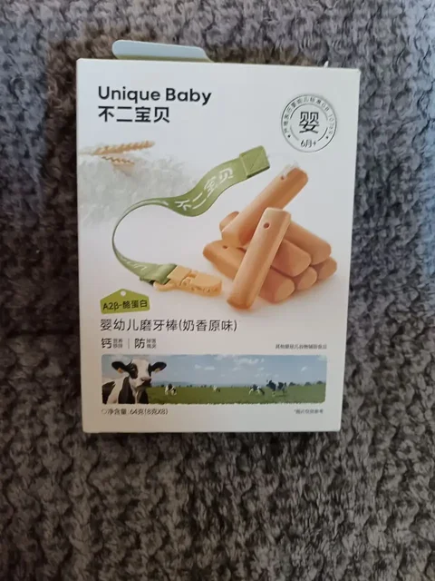 Продам детский прорезыватель для зубов - Детская мебель и аксессуары в Чита