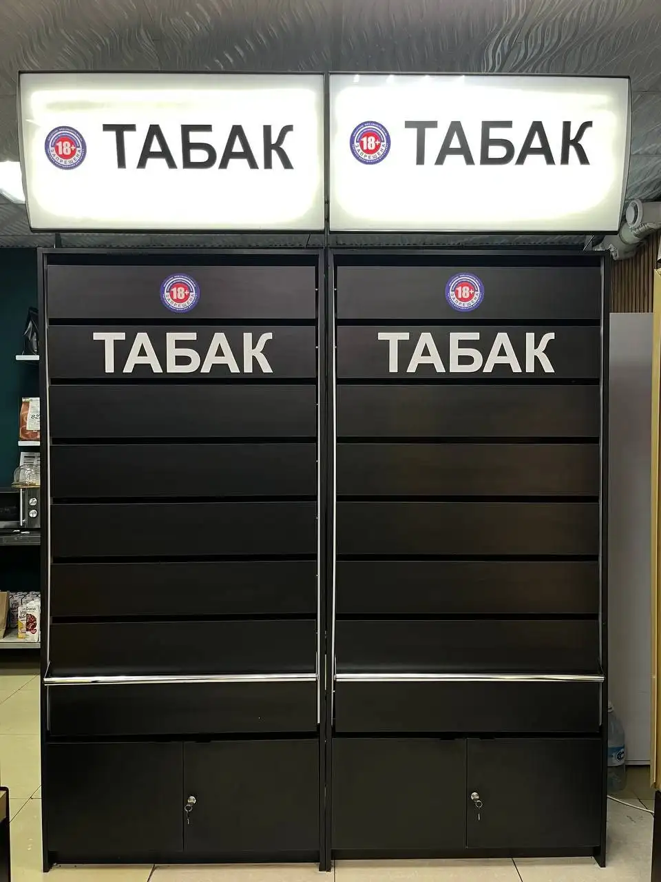 Продажа железных кег и табачного шкафа - Барахолка в Забайкальск