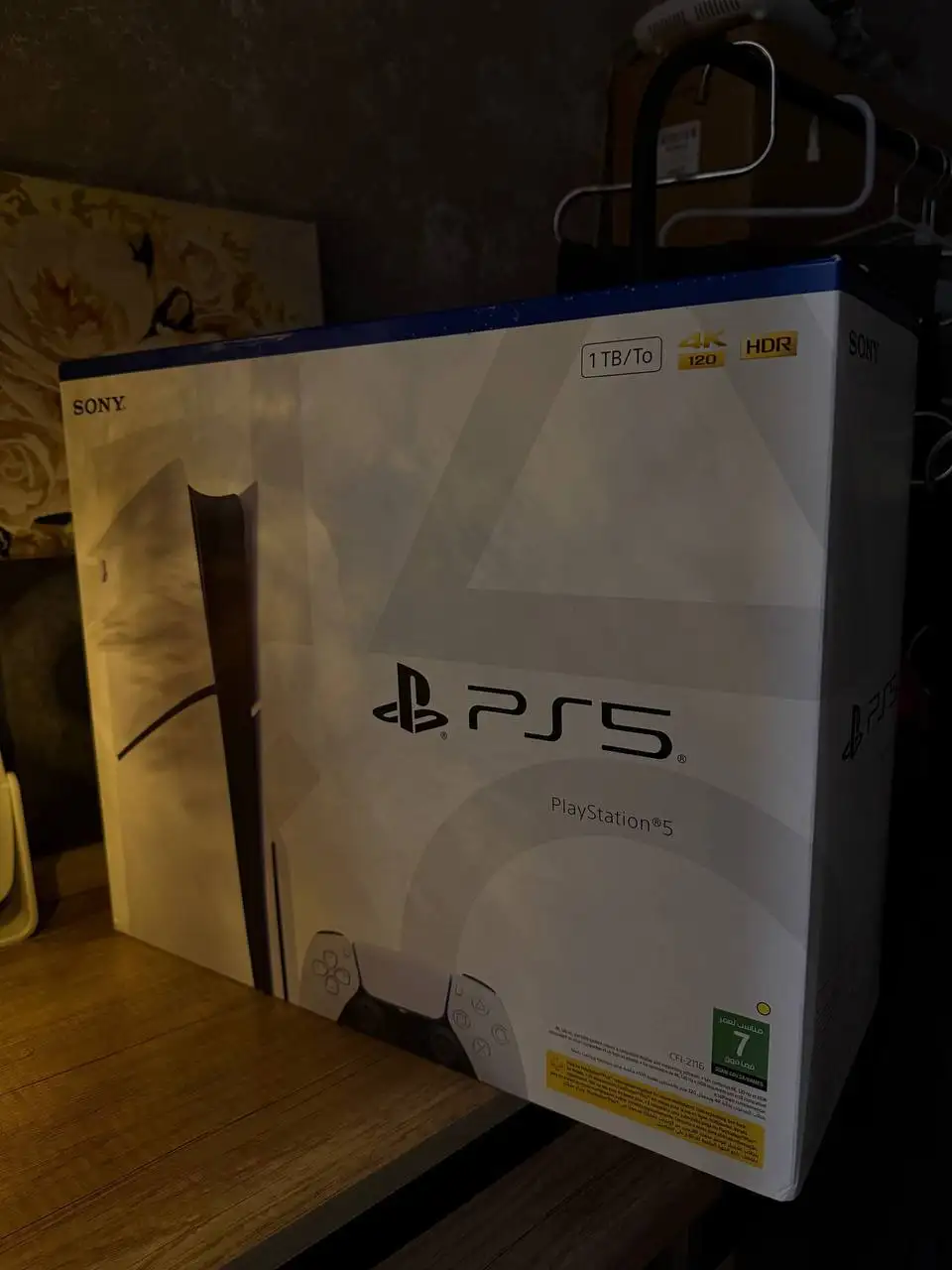 Продажа PS5 Slim 1TB - Игровые приставки (Электроника) в Чита