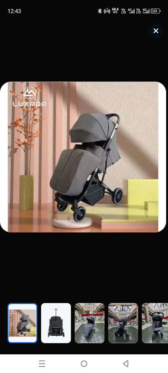 Продам коляску - Коляски (Товары для детей) в Атамановка