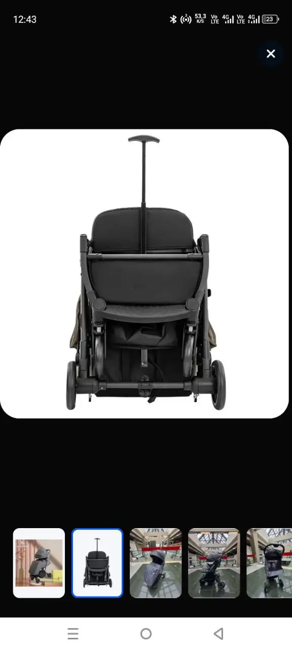 Продам коляску - Коляски (Товары для детей) в Атамановка