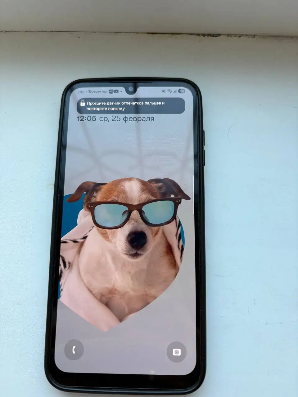 Продам в идеальном состоянии - Барахолка в Чита